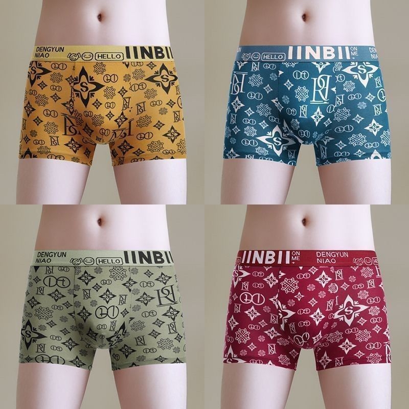 Vyrų boxer šortai, antibakteriniai ir kvėpuojantys, 90–95% poliesteris, aukštas liemuo, tinkami visoms sezonoms