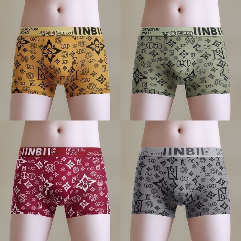 Vyrų boxer šortai, antibakteriniai ir kvėpuojantys, 90–95% poliesteris, aukštas liemuo, tinkami visoms sezonoms