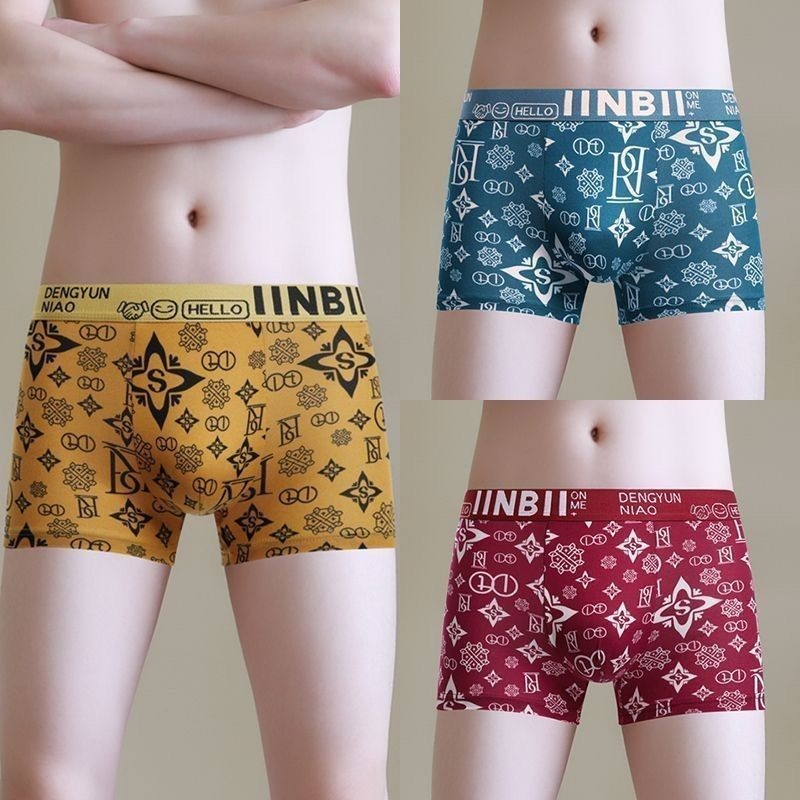 Vyrų boxer šortai, antibakteriniai ir kvėpuojantys, 90–95% poliesteris, aukštas liemuo, tinkami visoms sezonoms