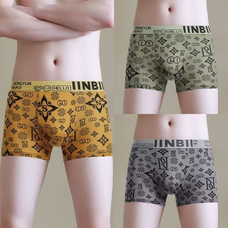 Vyrų boxer šortai, antibakteriniai ir kvėpuojantys, 90–95% poliesteris, aukštas liemuo, tinkami visoms sezonoms