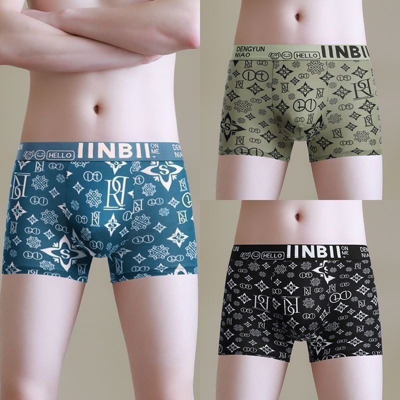 Vyrų boxer šortai, antibakteriniai ir kvėpuojantys, 90–95% poliesteris, aukštas liemuo, tinkami visoms sezonoms