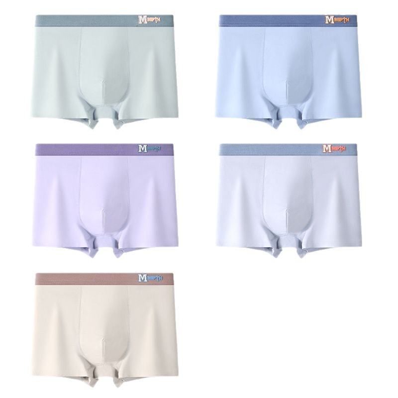 Modal vyrų apatiniai – kvėpuojantys, antibakteriniai, megzti, vidutinės talijos