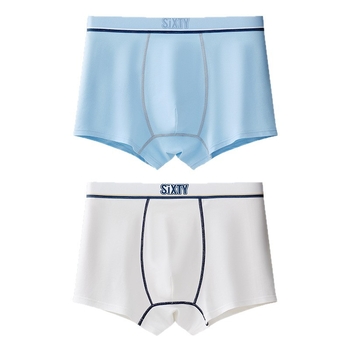 Berniukų medvilninės apatinės kelnaitės, Klasė A, 95–100% medvilnė, be siūlių konstrukcija, nuo 8 metų