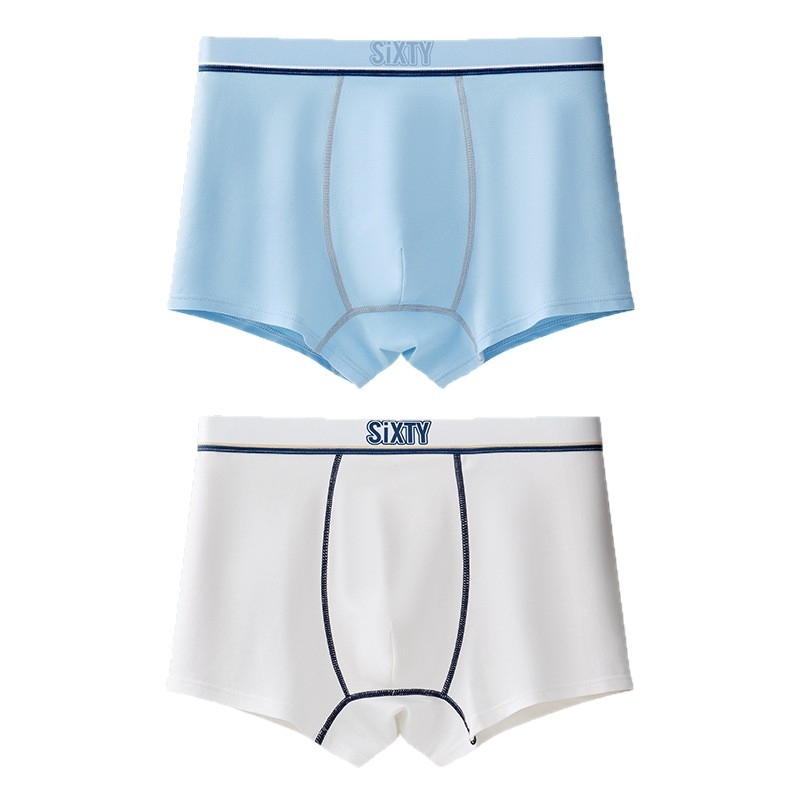 Berniukų medvilninės apatinės kelnaitės, Klasė A, 95–100% medvilnė, be siūlių konstrukcija, nuo 8 metų