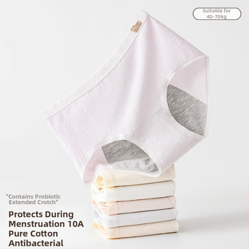 Női menstruációs alsó, magas derekú, fő anyag 94% pamut, intim zóna 100% pamut, szivárgás elleni védelem, egyszínű