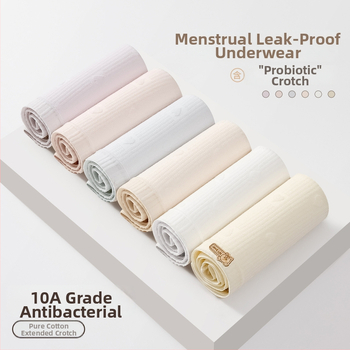 Női menstruációs alsó, magas derekú, fő anyag 94% pamut, intim zóna 100% pamut, szivárgás elleni védelem, egyszínű