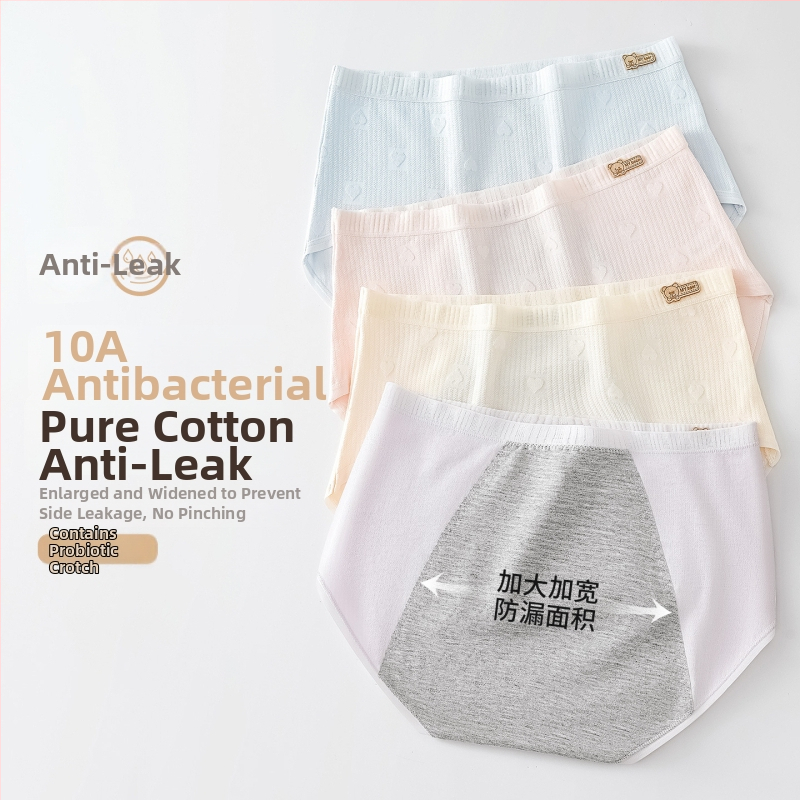 Naiste menstruatsioonialuspüksid kõrge talje, peamine materjal 94% puuvill, intiimvooder 100% puuvill, lekkekaitse, ühtlane värv