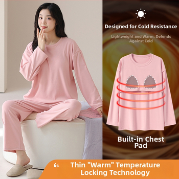 Sieviešu pidžamu komplekts Derong velūras, puloveris ar apaļu kakla izgriezumu, garas piedurknes, bieza 201–250 g/m2