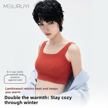 Flisinė termo liemenė su krūtinės pagalvėle, viengubė, kvadratinės kaklo iškirptė, 100% poliesteris