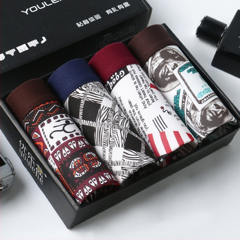 Vyrų bokšeršortai Youle box - kvėpuojanti poliesterio mezginio medžiaga, vidutinio juosmens, kirkšnies įdėklas su Spandeksu 95–100%