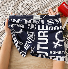 Firecracker памучни боксерки, дишащ трикотаж, средна талия, текстов принт, подплата с 90–95% спандекс, 95–100% памук