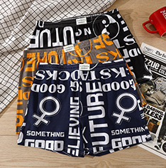 Firecracker памучни боксерки, дишащ трикотаж, средна талия, текстов принт, подплата с 90–95% спандекс, 95–100% памук