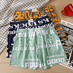 Firecracker памучни боксерки, дишащ трикотаж, средна талия, текстов принт, подплата с 90–95% спандекс, 95–100% памук