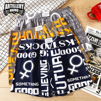 Firecracker памучни боксерки, дишащ трикотаж, средна талия, текстов принт, подплата с 90–95% спандекс, 95–100% памук