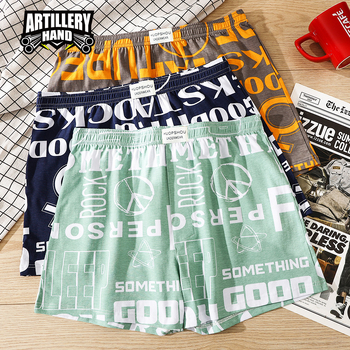 Firecracker памучни боксерки, дишащ трикотаж, средна талия, текстов принт, подплата с 90–95% спандекс, 95–100% памук