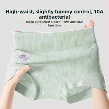 Női pamut alsónemű antibakteriális funkcióval, magas derekú, jacquard szövésű, fő anyag 90-95% pamut, ágyéki rész 100% pamut