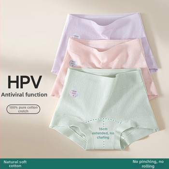 Női pamut alsónemű antibakteriális funkcióval, magas derekú, jacquard szövésű, fő anyag 90-95% pamut, ágyéki rész 100% pamut