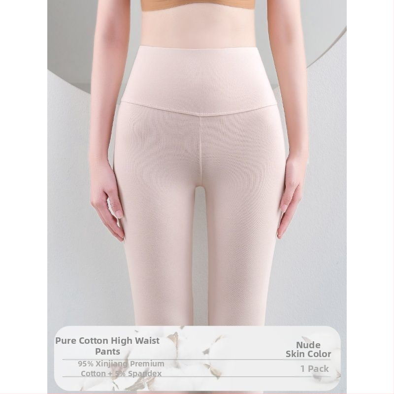 Moterų medvilnės pamatas komplektas: topas su pusiau aukštu kaklu ir ilgomis rankovėmis bei ilgos kelnės, 90–95% medvilnė, 181–200 g/m², šilta, anti-statistinė, anti-piling, vieno sluoksnio