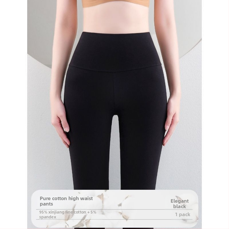 Moterų medvilnės pamatas komplektas: topas su pusiau aukštu kaklu ir ilgomis rankovėmis bei ilgos kelnės, 90–95% medvilnė, 181–200 g/m², šilta, anti-statistinė, anti-piling, vieno sluoksnio