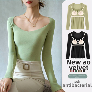 Moteriškas šilumos apatinių komplektas su V kaklu ir įmontuotu krūtinės pagalviu; viskozės audinys; velvetinė įdėklė; storis 251–300 g/m²