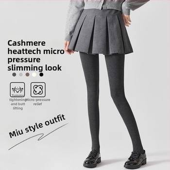 Colanți din bumbac pieptănat cu dungi verticale, groși, calzi, modelatori, anti-statice, cu înaltă elasticitate