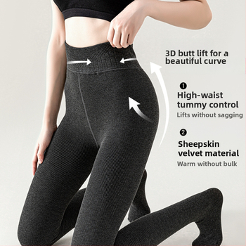 Colanți din bumbac pieptănat cu dungi verticale, groși, calzi, modelatori, anti-statice, cu înaltă elasticitate