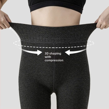 Colanți din bumbac pieptănat cu dungi verticale, groși, calzi, modelatori, anti-statice, cu înaltă elasticitate