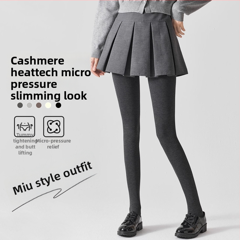 Colanți din bumbac pieptănat cu dungi verticale, groși, calzi, modelatori, anti-statice, cu înaltă elasticitate