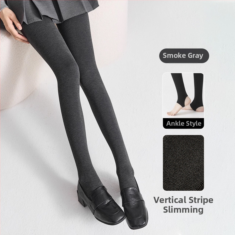 Colanți din bumbac pieptănat cu dungi verticale, groși, calzi, modelatori, anti-statice, cu înaltă elasticitate