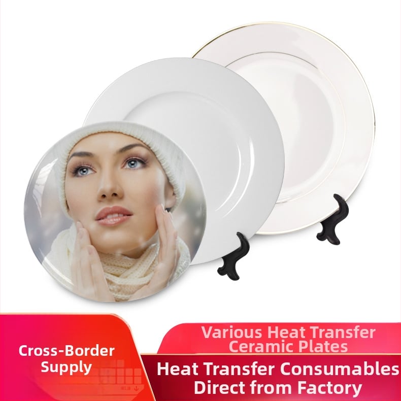 Порцеланова плитка чиния, празен дизайн, повърхност с термален трансфер, персонализиран логотип, налична частна марка