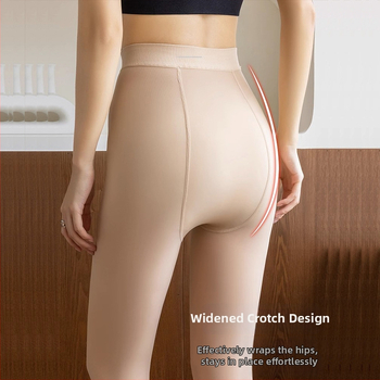 Colanți modelatori din nylon, cu efect de picioare goale, invizibili, anti-agățare, compresie