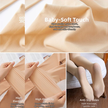 Colanți modelatori din nylon, cu efect de picioare goale, invizibili, anti-agățare, compresie