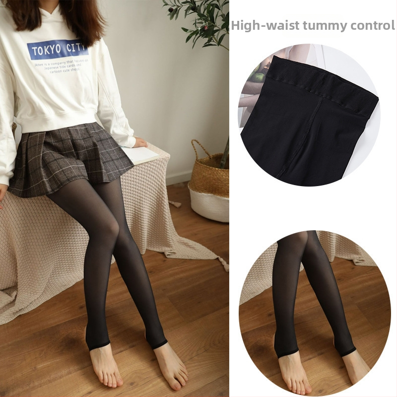 Colanți modelatori din nylon, cu efect de picioare goale, invizibili, anti-agățare, compresie