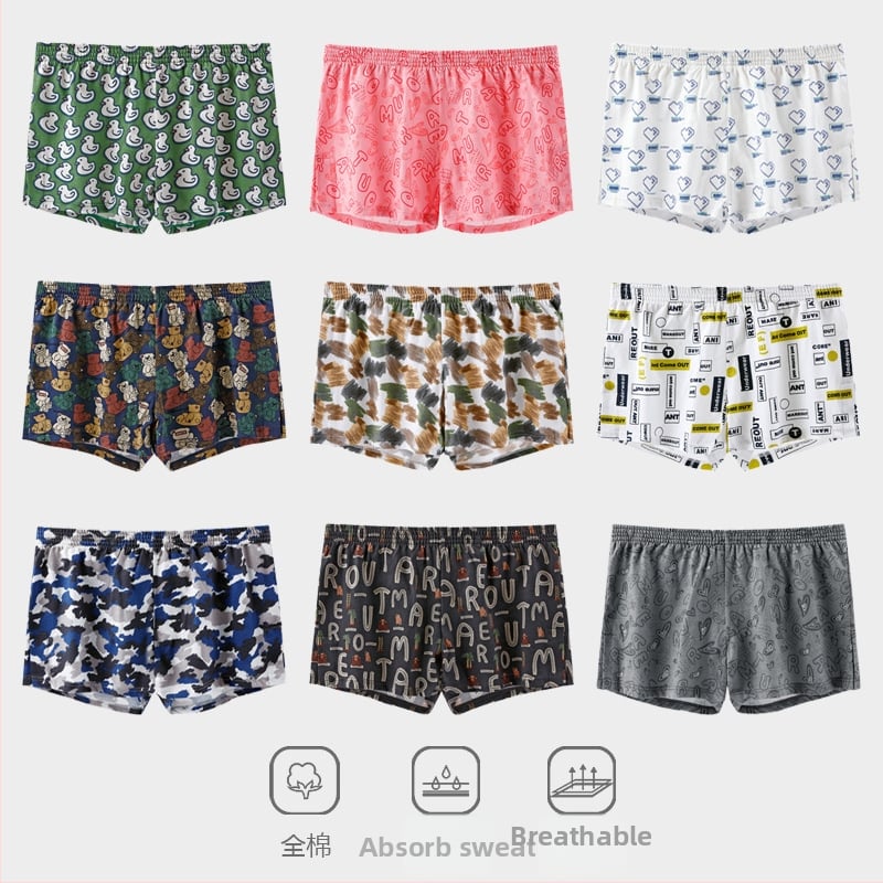 Vyrų medvilniniai bokseriai su laisvu kirpimu, vidutinio liemens aukščio, kvėpuojantys, 100% medvilnė.