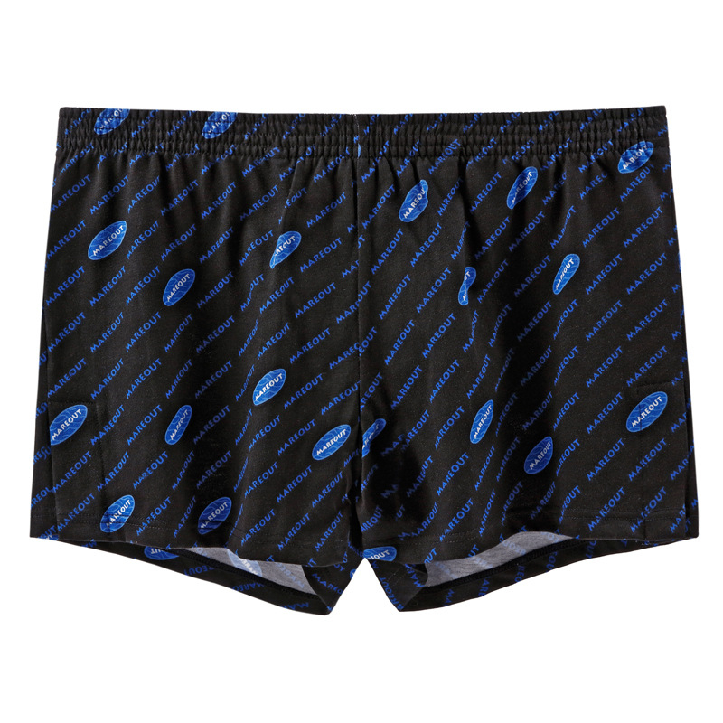 Vyrų medvilniniai bokseriai su laisvu kirpimu, vidutinio liemens aukščio, kvėpuojantys, 100% medvilnė.