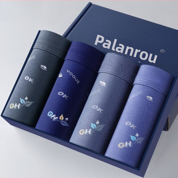 Vyrų antibakteriniai medvilniniai bokseriai su vidutinio aukščio liemeniu, 90–95% medvilnės