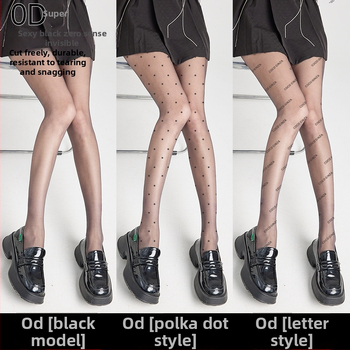 Dresuri ultrafine, transparente, cu Lycra Spandex, velur, ridicare șolduri, modelare, absorbția transpirației, anti-snag