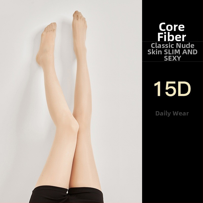 Dresuri ultrafine, transparente, cu Lycra Spandex, velur, ridicare șolduri, modelare, absorbția transpirației, anti-snag