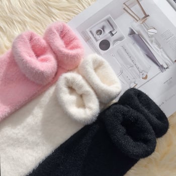 Sieviešu poliestera adīti legingi ar augstu jostu, cieši pieguļošs siluets, 9/10 garums, bieza silta auduma