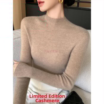 Pulover damă din tricot cu guler semiînalt, croială Slim, mâneci lungi, material tricot poliester