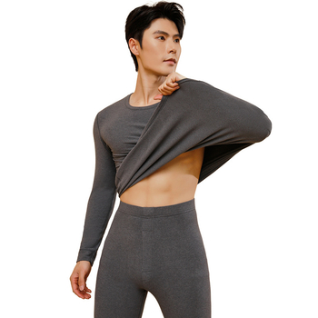 Unisex terminis komplektas iš Down Silk, be siūlių, apvali kaklo, ilgos rankovės, storis 251-300 g/m2, tinka kaip pagrindinis sluoksnis arba išorinis drabužis