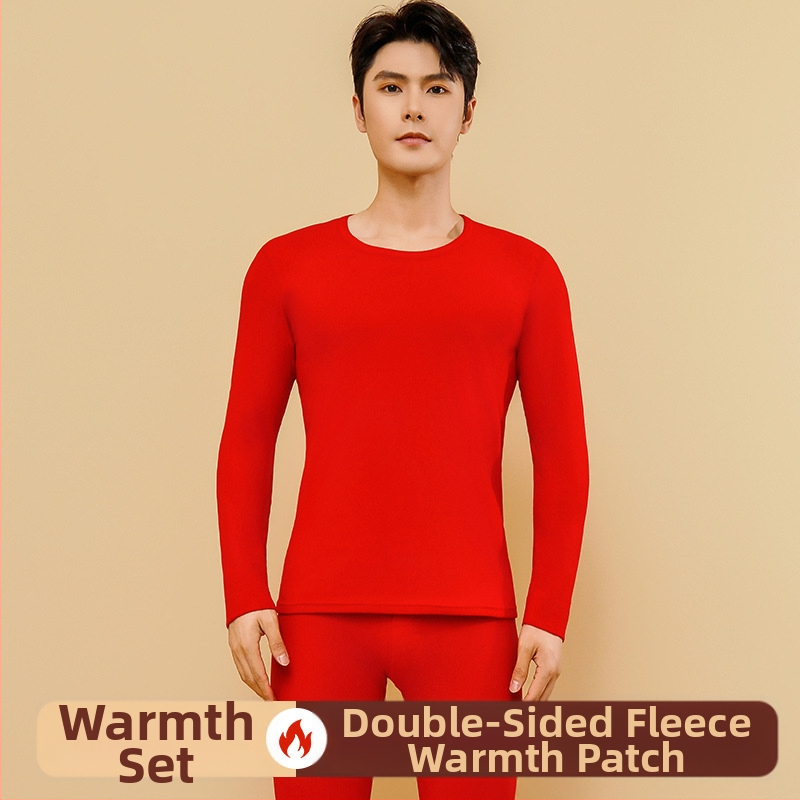 Unisex terminis komplektas iš Down Silk, be siūlių, apvali kaklo, ilgos rankovės, storis 251-300 g/m2, tinka kaip pagrindinis sluoksnis arba išorinis drabužis