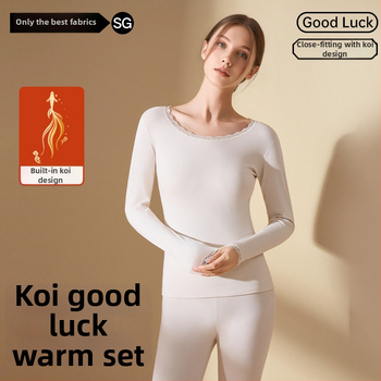 Moteriškas akrilo terminis komplektas su antibakteriniu poveikiu; šiluma storas 201-250 g/m2 su veluro pamušalu; viršus megztinis su ilgomis rankovėmis; apačia kelnes; pagrindinis pluošto kiekis 30-50%.