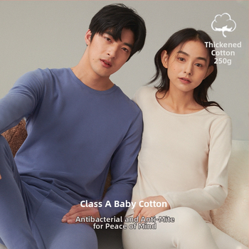 Terminis pagrindinis komplektas porai: ilgomis rankovėmis viršutinė dalis ir kelnės, 90–95% medvilnė, storis 251–300 g/m², antibakterinis, šiltas, ruduo 2024