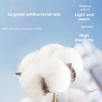 Terminis pagrindinis komplektas porai: ilgomis rankovėmis viršutinė dalis ir kelnės, 90–95% medvilnė, storis 251–300 g/m², antibakterinis, šiltas, ruduo 2024