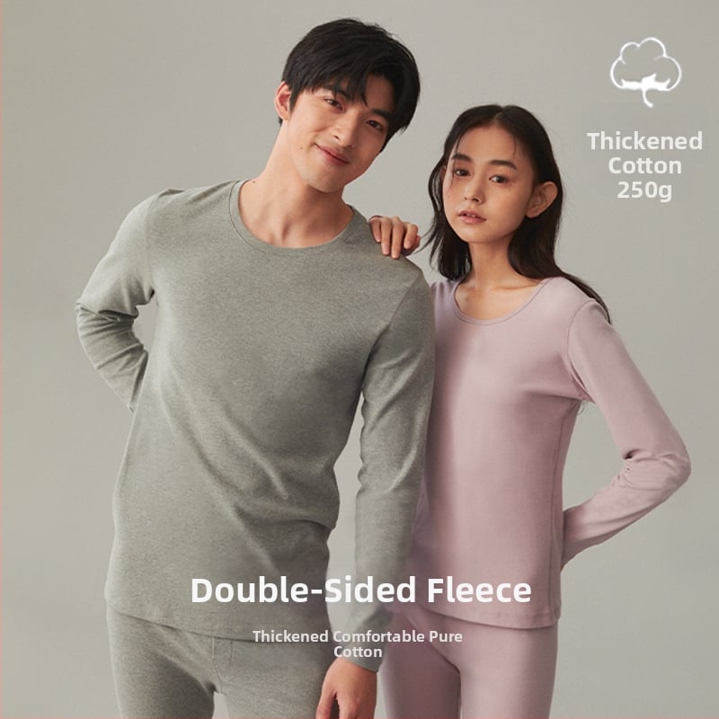 Terminis pagrindinis komplektas porai: ilgomis rankovėmis viršutinė dalis ir kelnės, 90–95% medvilnė, storis 251–300 g/m², antibakterinis, šiltas, ruduo 2024