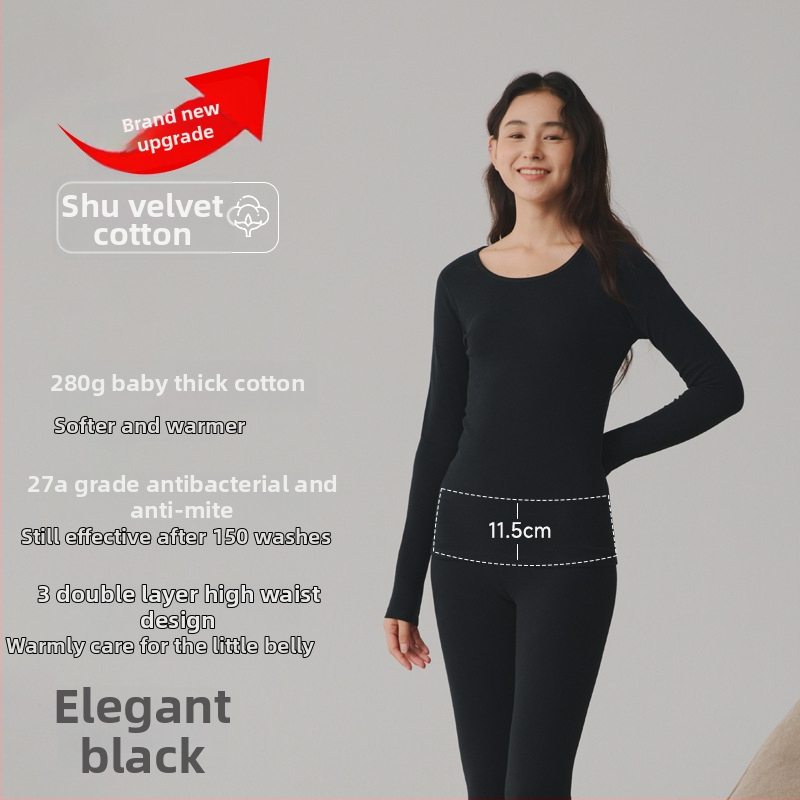 Terminis pagrindinis komplektas porai: ilgomis rankovėmis viršutinė dalis ir kelnės, 90–95% medvilnė, storis 251–300 g/m², antibakterinis, šiltas, ruduo 2024