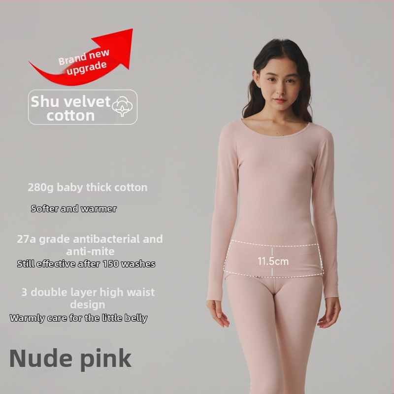 Terminis pagrindinis komplektas porai: ilgomis rankovėmis viršutinė dalis ir kelnės, 90–95% medvilnė, storis 251–300 g/m², antibakterinis, šiltas, ruduo 2024