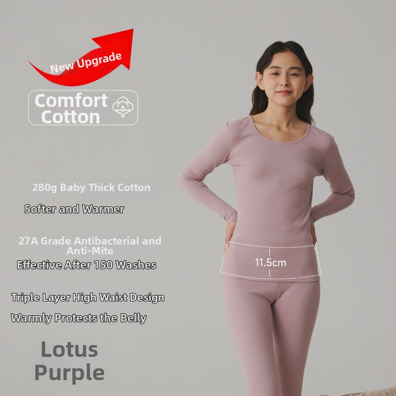 Terminis pagrindinis komplektas porai: ilgomis rankovėmis viršutinė dalis ir kelnės, 90–95% medvilnė, storis 251–300 g/m², antibakterinis, šiltas, ruduo 2024