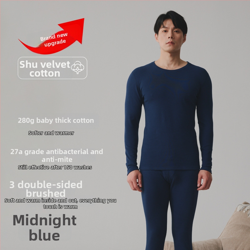 Terminis pagrindinis komplektas porai: ilgomis rankovėmis viršutinė dalis ir kelnės, 90–95% medvilnė, storis 251–300 g/m², antibakterinis, šiltas, ruduo 2024